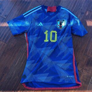 Japan Soccer Jersey from 2022
